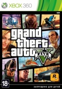 Игра Grand Theft Auto V [Xbox 360, русские субтитры]