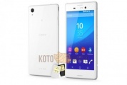 Смартфон Sony Xperia M4 Aqua Dual LTE E2333 White