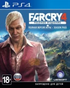 Игра Far Cry 4 [PS4, русская версия]