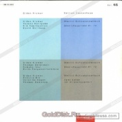 Виниловая Пластинка Kremer, Gidon Edition Lockenhaus, Vol. 4 & 5