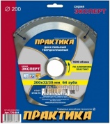 Диск тв/сп Практика 200х32/30, Z=64 T=1,8 mm алюминий, отрицательный угол атаки (776-881)