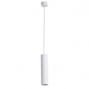 Люстра подвесная Arte lamp Sirius A1524SP-1WH