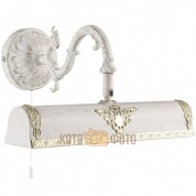 Настенный светильник Arte Lamp Picture Lights A5010AP-2WG