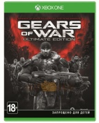 Игра Gears of War Ultimate Edition. для Xbox One. (4V5-00022)