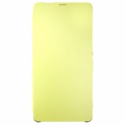 Чехол Flip Cover для Sony Xperia XA Ultra (F3211/F3212) SCR60 Lime Gold