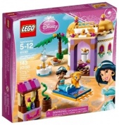 Конструктор Lego Disney Princesses Экзотический дворец Жасмин (41061)