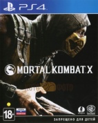 Игра Mortal Kombat X [PS4, русские субтитры]