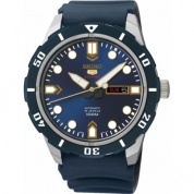 Наручные часы Seiko SRP677K2S
