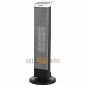 Тепловентилятор Polaris Pcsh 0520 Черный Серебристый