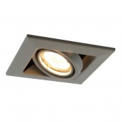 Встраиваемый светильник  Arte lamp Cardani Piccolo A5941PL-1GY