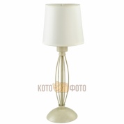 Настольный светильник Arte Lamp Orlean A9310LT-1WG