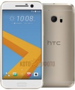 Смартфон HTC 10 Lifestyle Topaz Gold
