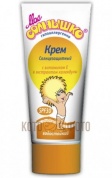 Крем Мое солнышко солнцезащитный SPF30 55мл
