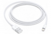 Кабель Dismac Smart Cable Lightning (5V 2.1A,1.2 M)