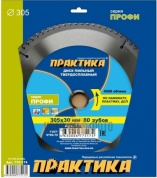 Диск тв/сп Практика 305х30, Z=60 T=3,0 mm ламинат (775-174)