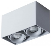Спот Arte lamp Pictor A5654PL-2GY
