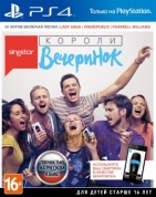 Игра Singstar: Короли вечеринок [PS4, русская версия]
