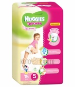 Подгузники Huggies трусики для девочек 5 (13-17 кг) 15 шт.