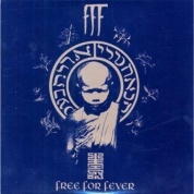 Виниловая Пластинка Fff Free For Fever