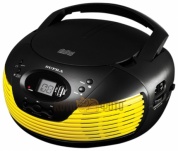 Магнитола Supra BB-CD120U желтый черный