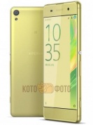 Смартфон Sony Xperia XA LTE F3111 Lime Gold