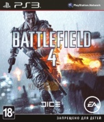 Игра Battlefield 4 (Essentials) [PS3, русская версия]