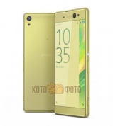 Смартфон Sony Xperia XA Ultra F3211 Lime Gold