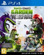 Игра Plants vs. Zombies Garden Warfare [PS4, русская документация]