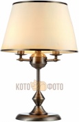 Настольный светильник Arte Lamp Alice A3579LT-3AB