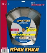 Диск тв/сп Практика 355х25,4, Z=100 T=2,9 mm алюминий (030-566)