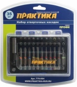 Набор бит ПРАКТИКА 35 шт 25мм и 50мм (PH6шт+PZ4шт+SL5шт+T/Torx12шт+TW1шт+Hex5шт+м.д) (779-004)