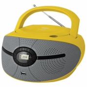 Аудиомагнитола BBK BX195U желтый 2Вт/CD/CDRW/MP3/FM(dig)/USB
