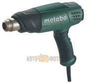 Фен технический Metabo HE 23-650 (602365500)