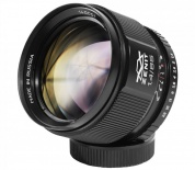 Объектив Зенитар-Н 1.4/85 для Nikon