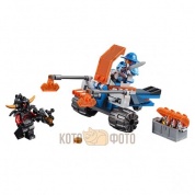 Конструктор Lego Nexo Королевский боевой бластер (70310)