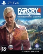 Игра Far Cry 4. Полное издание [PS4, русская версия]