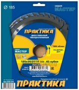 Диск тв/сп Практика 185х30/16, Z=40 T=2,2 mm дерево, ДСП (030-382)