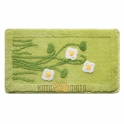 Коврик Milardo Green Field 440A470M12