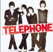 Виниловая Пластинка Telephone Crache Ton Venin