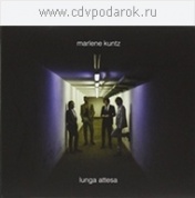 Виниловая Пластинка Kuntz, Marlene Lunga Attesa