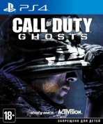 Игра Call of Duty. Ghosts [PS4, русская версия]
