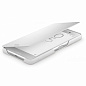 Чехол Flip Cover для Sony Xperia X Performance (F8131/F8132) SCR58 White