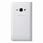Чехол Samsung FlipWallet для Galaxy J120 (2016) SAM-EF-WJ120PWEGRU White