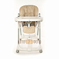 Стульчик для кормления Prima Pappa Diner Pupazzi Savana Beige бежевый с очертаниями зверей