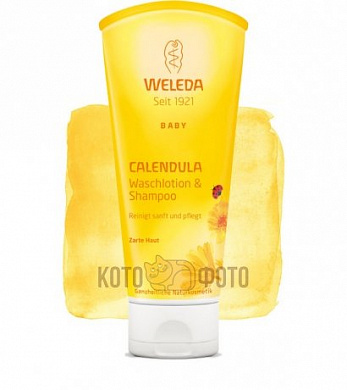 Шампунь-гель детский Weleda с календулой для волос и тела 200 мл