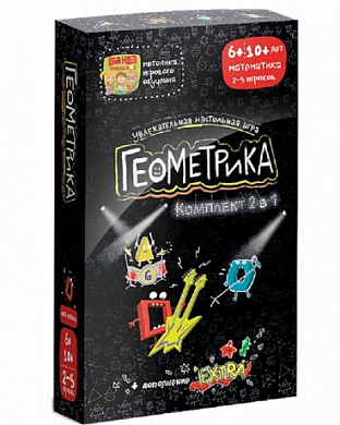 Развивающая настольная игра Банда умников Геокомплект 2 в 1