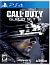 Игра Call of Duty: Ghosts (PS4)