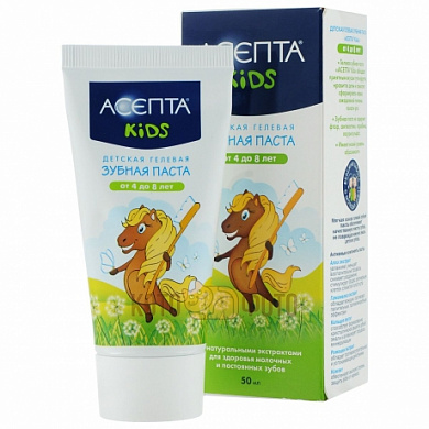 Зубная паста Асепта kids гелевая 4-8 ЛЕТ 50мл
