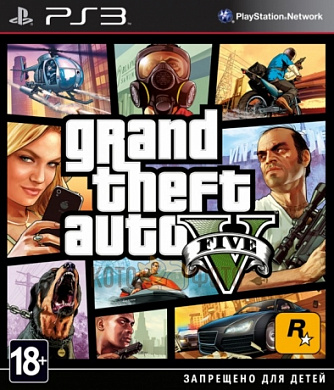 Игра Grand Theft Auto V [Playstation 3, русские субтитры]