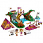 Конструктор Lego Friends Спортивный лагерь: сплав по реке (41121)